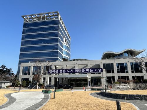 부산 기장군 청사