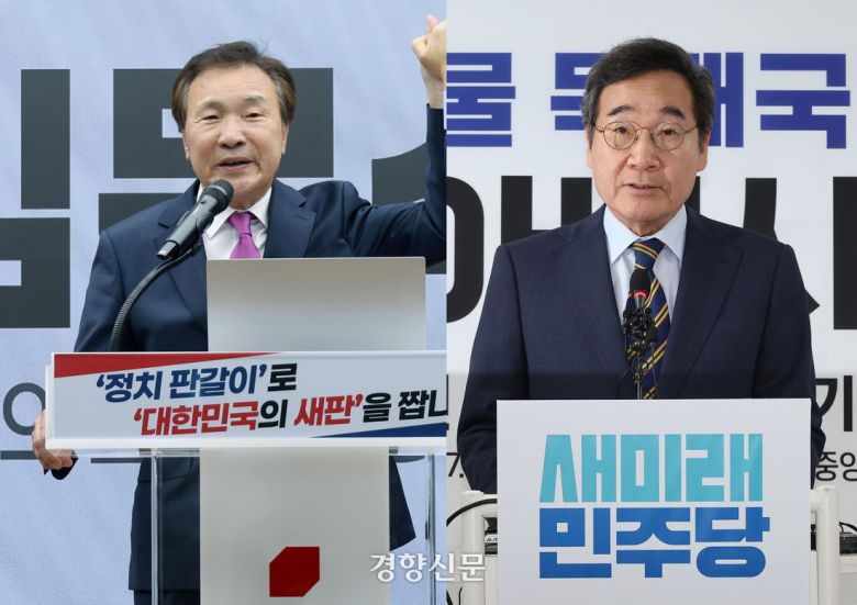 손학규 전 바른미래당 대표와 이낙연 새미래민주당 상임고문이 김문수 후보에 대한 지지 선언을 하고 있다.  손 전 대표는 유세 현장도 여러 차례 찾았다. 한수빈 기자 ·연합뉴스