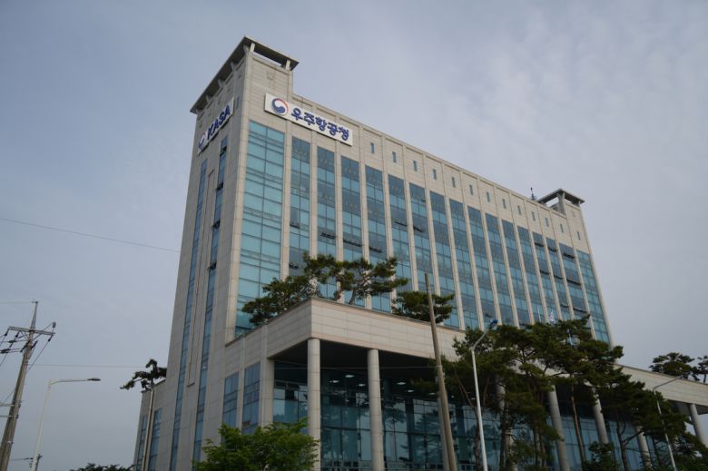 경남 사천시 소재 우주항공청 청사. 우주청 제공