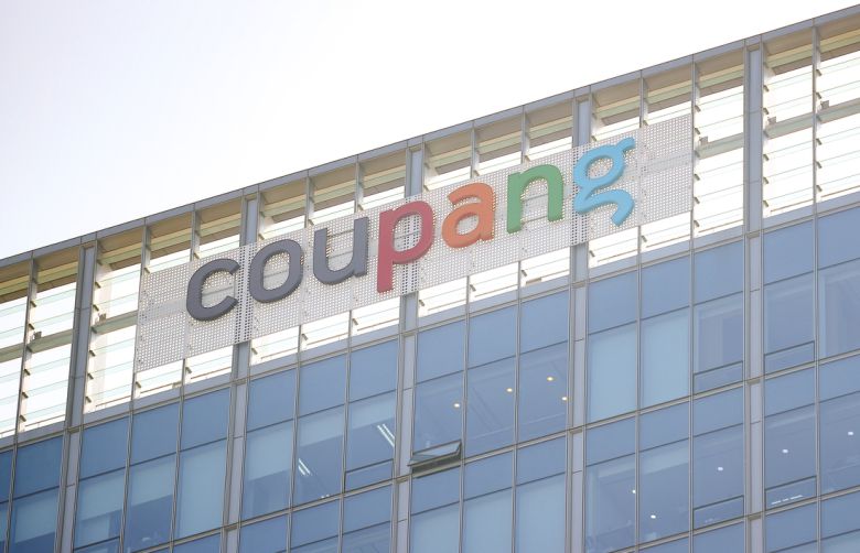 2021년 3월서울 송파구 쿠팡 본사 모습. 연합뉴스