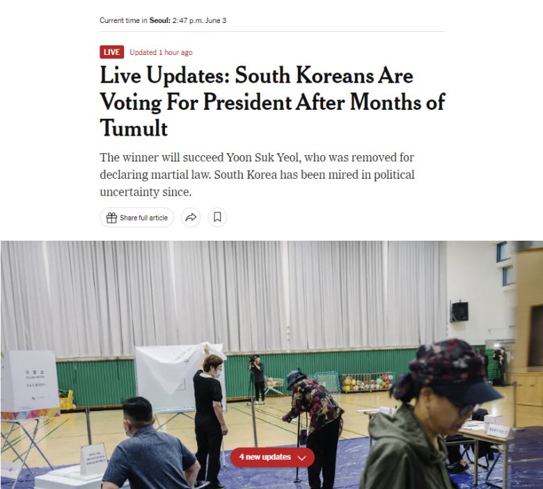 뉴욕타임스가 3일 한국의 대선 투표 상황을 실시간으로 중계하고 있다. 뉴욕타임스 홈페이지 캡처