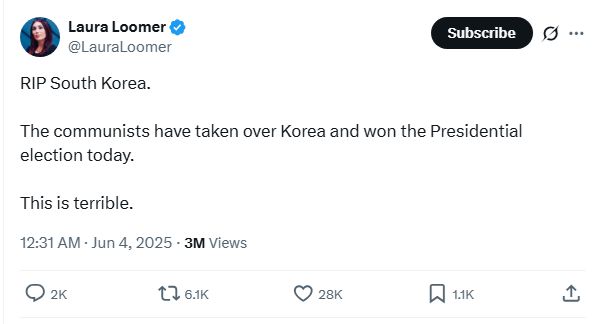 로라 루머의 X 캡처