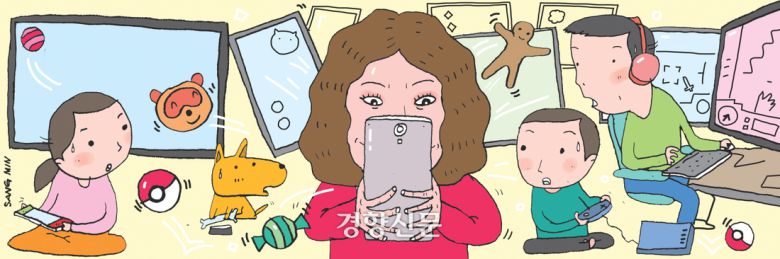 김상민 일러스트레이터