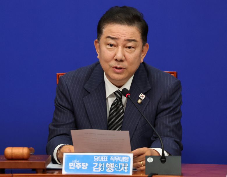 김병기 더불어민주당 대표 직무대행 겸 원내대표가 16일 당 최고위원회의에서 발언하고 있다. 박민규 선임기자