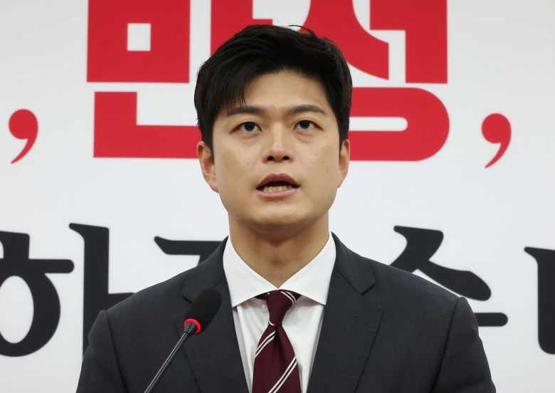 김용태 국민의힘 비상대책위원장. 연합뉴스