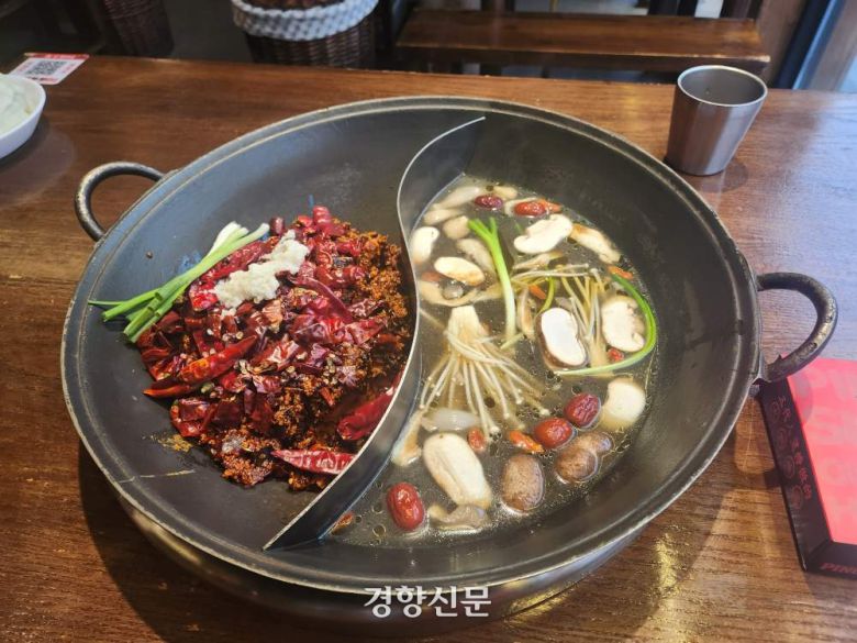 중국 대표 서민 회식 메뉴인 훠궈.