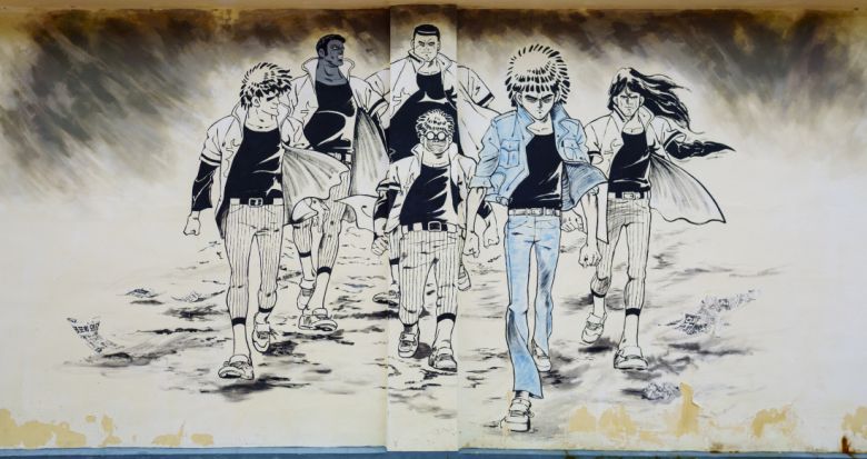 매화마을 이현세 만화 거리 벽화