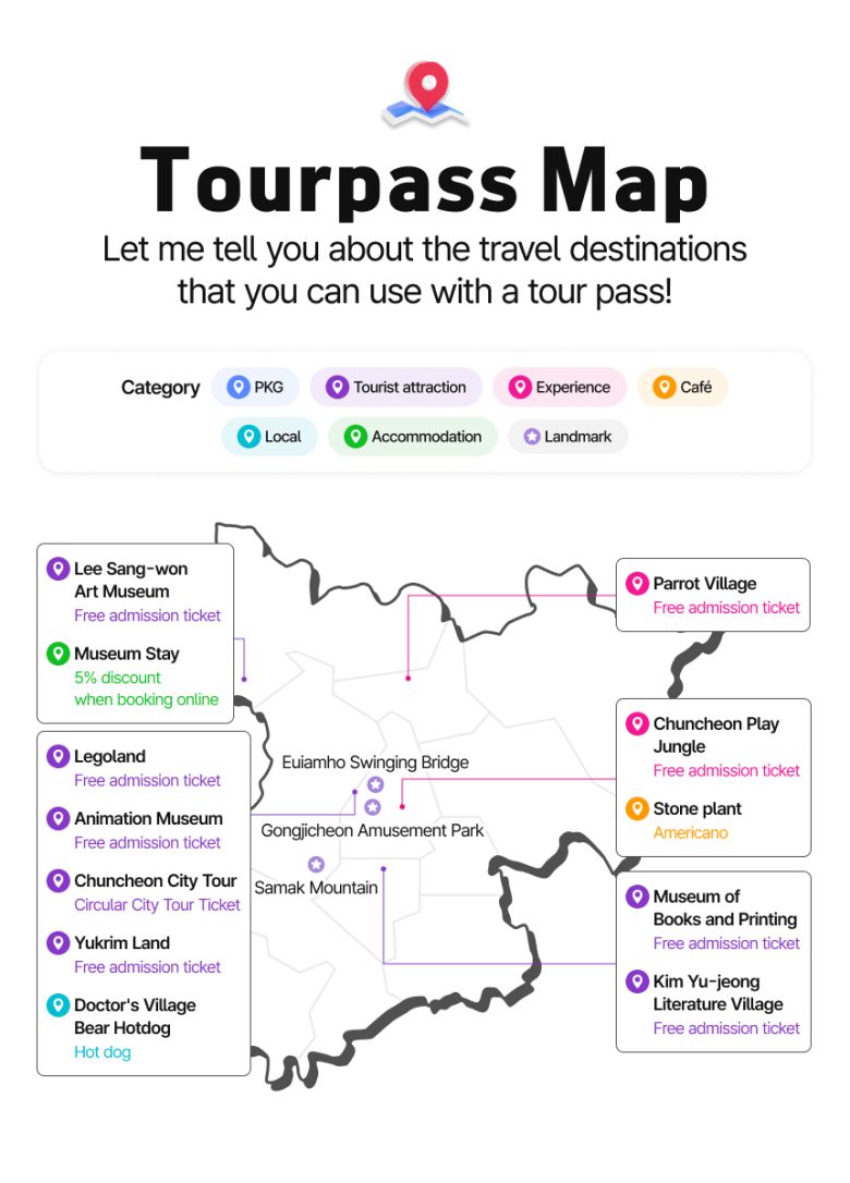 외국인 전용 춘천투어패스 안내문. 춘천시 제공