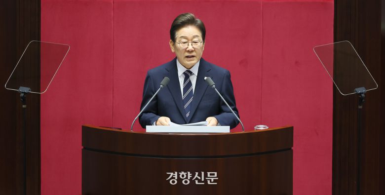 이재명 대통령이 26일 국회 본회의장에서 취임 후 첫 추가경정예산(추경) 시정연설을 하고 있다. 대통령실사진기자단