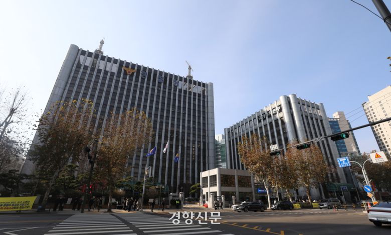 서울 서대문구 경찰청과 국가수사본부.  권도현 기자