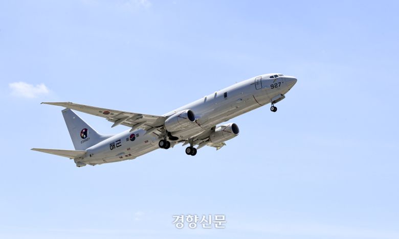해상초계기 ‘P-8A 포세이돈’. 해군 제공