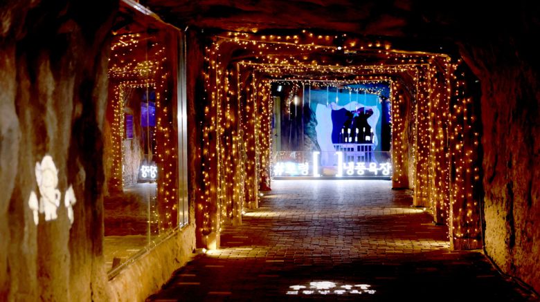 충남 보령시 청라면에 있는 냉풍욕장. 충남 보령시 제공