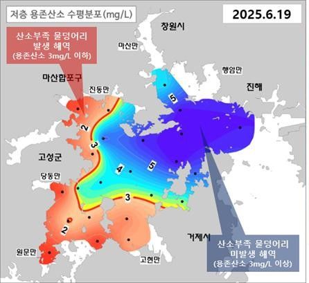 2025년 진해만 산소부족 물덩어리