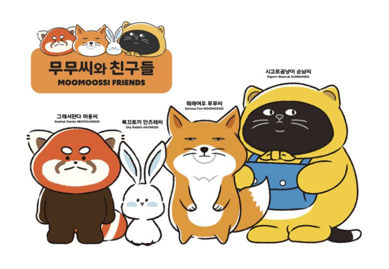 GS25가 2022년 자체 캐릭터 ‘무무씨’를 선보인데 이어 지난해에는 ‘무무씨와 친구들‘이라는 콘셉트로 새로운 캐릭터들을 공개했다. GS리테일 제공
