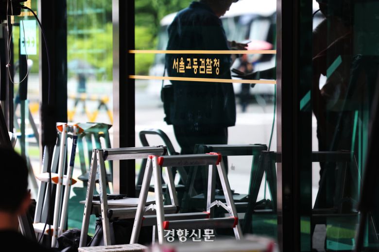 윤석열 전 대통령이 내란 특검의 소환조사에 재차 불응한 14일 서울 서초구 서울고검. 내란특검은 서울구치소에 인치 협조 공문을 보냈다고 밝혔다. 2025.07.14. 정효진 기자