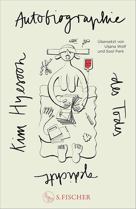 ‘죽음의 자서전’ 독일어 판