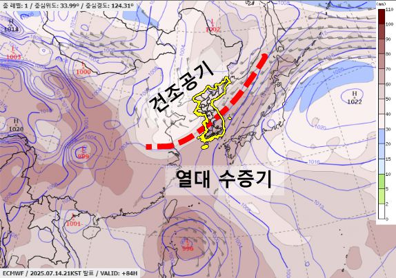 지난 15일 기상청은 17일 한반도 위에서 건조한 공기와 북태평양 고기압이 부딪히고, 열대 수증기가 유입되면서 호우특보 수준의 비가 올 것으로 예보했다. 기상청 제공