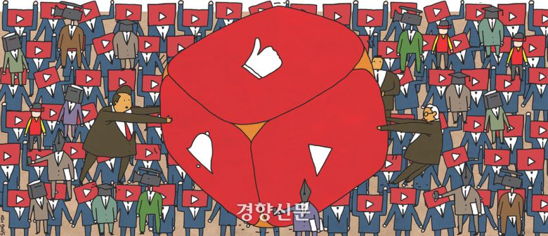 /일러스트 김상민 화백