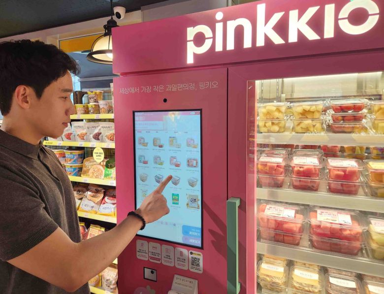 이마트24 무인 과일냉장고 ‘핑키오’