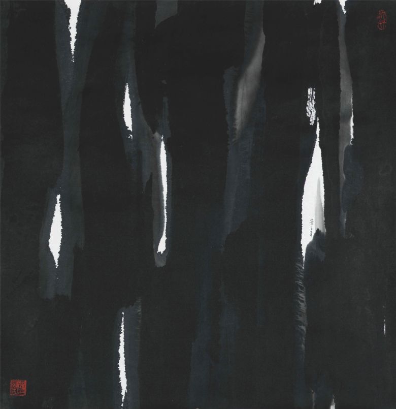 우관중의 ‘먹물의 바다에서 정신을 가다듬다’(1995). 예술의전당 제공