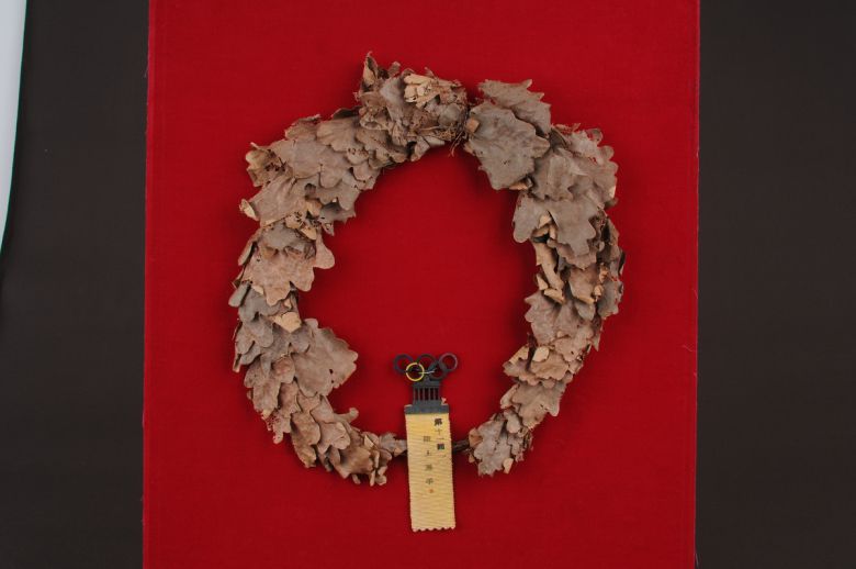 베를린 마라톤 우승자 월계관의 모습.   국립중앙박물관 제공