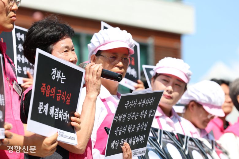 폐암 확진 조합원이 발언하고 있다.