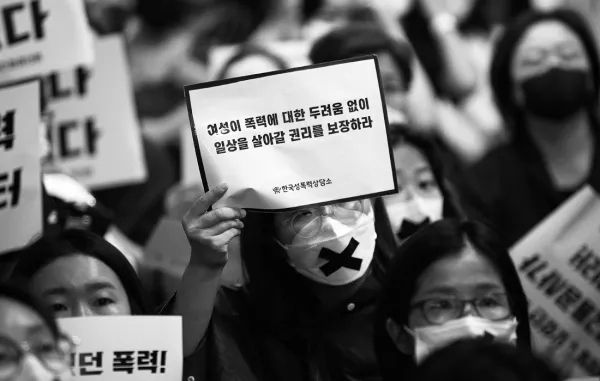 ‘신당역 스토킹 살인사건’이 발생한 신당역에서 2022넌 10월 16일 고인을 추모하는 추모식이 진행되고 있다. 권도현 기자