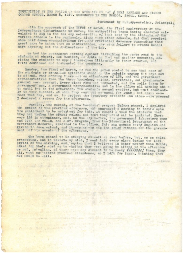 헨리 도지 아펜젤러의 ‘3·1운동 1주년 기념 만세운동 진술서’.      배재학당역사박물관 제공
