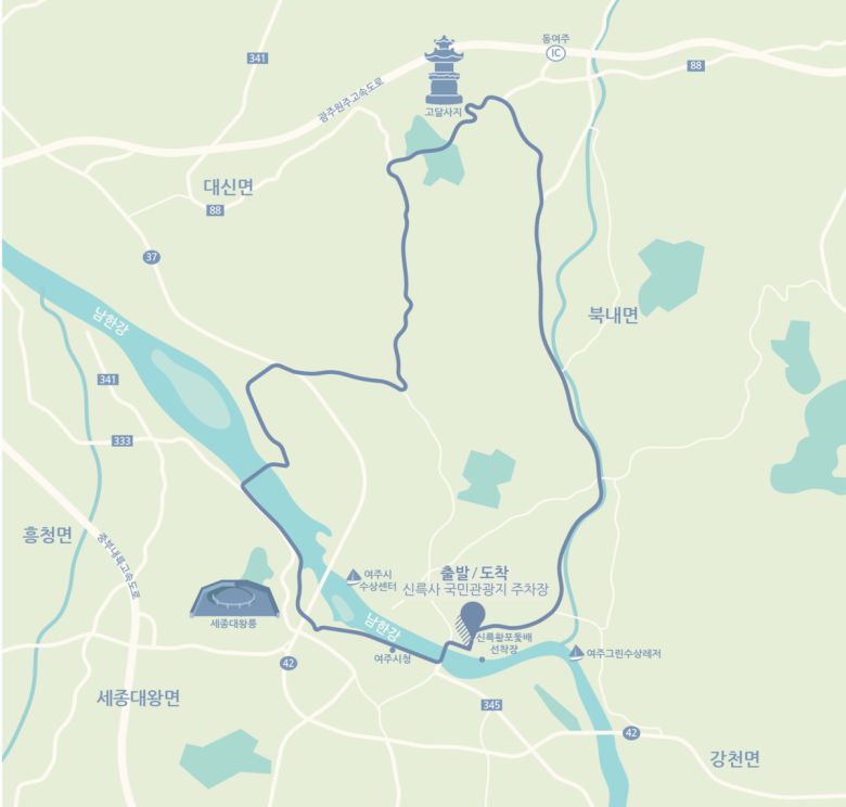 2시간 30분 정도 소요되는 여주 강산애길 34.13 Km 코스