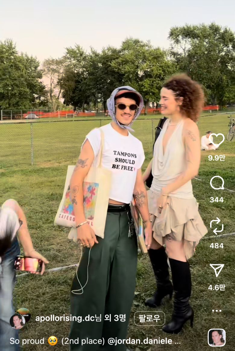 ‘퍼포머티브 메일’ 콘테스트 참가자의 모습. 인스타그램 @jordan.daniele