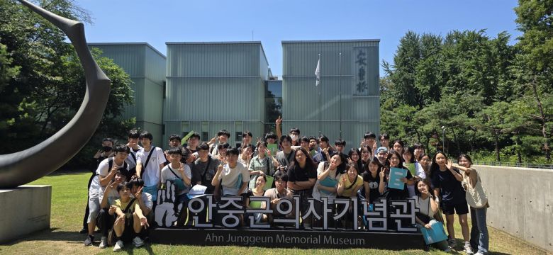 지난 7월 10일 서울 남산 ‘안중근의사기념관’을 찾은 남양주 밀알두레학교 학생들. 밀알두레학교 제공