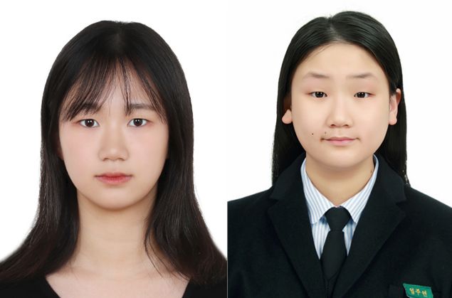 제46회 전국학생과학발명품 경진대회 대통령상 수상자인 이정민 학생(왼쪽)과 국무총리상 수상자인 엄주연 학생. 과학기술정보통신부 제공