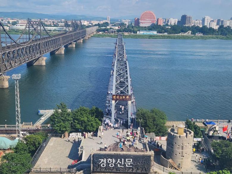 북한 신의주와 중국 단둥을 잇는 압록강철교 사진. /박은하 기자