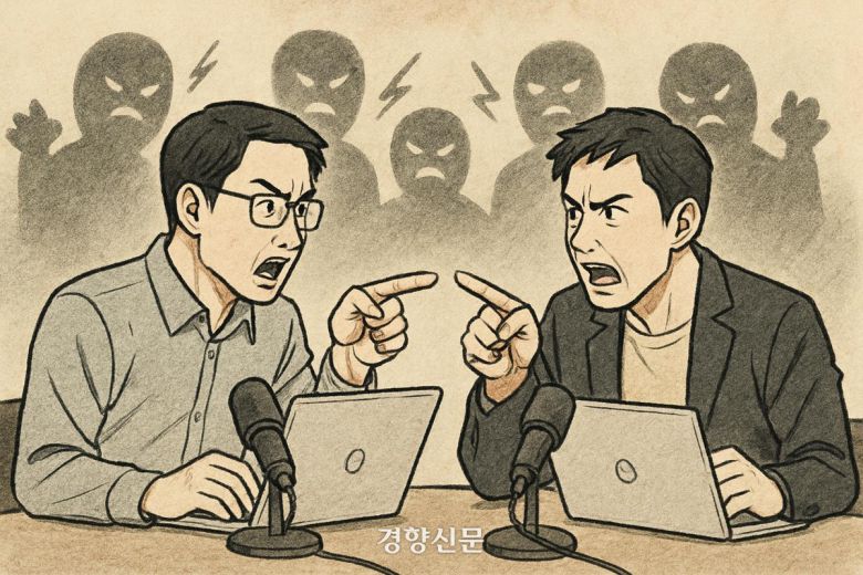 일러스트 | NEWS IMAGE