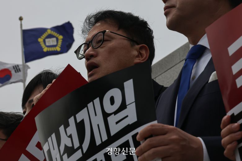 박주민 더불어민주당 의원. 성동훈 기자