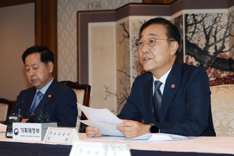 김윤덕 국토교통부 장관이 7일 정부서울청사에서 열린 부동산관계장관회의에서 발언하고 있다. 정효진 기자