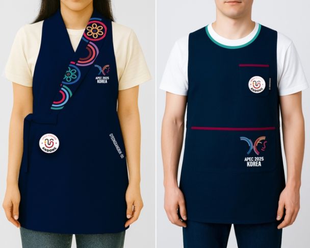 APEC 2025 특별판 위생복. 경북도 제공