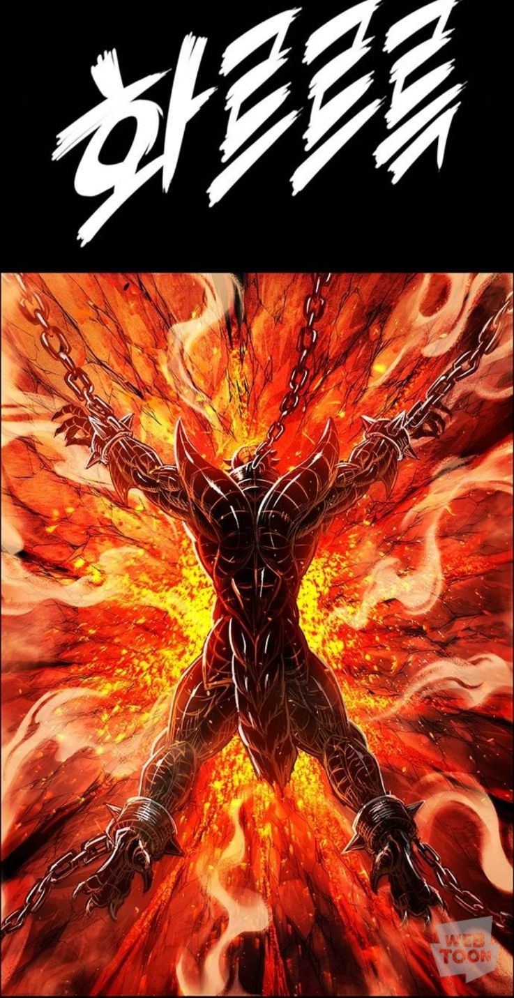 형벌받는 시라무렌. 웹툰 <호랑이 형님> 의 한 장면. 네이버