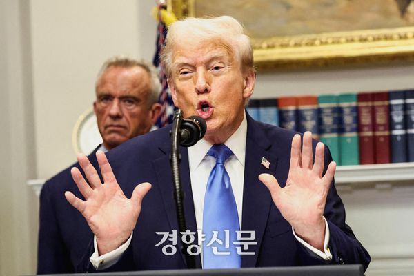 도널드 트럼프 미국 대통령. 경향신문 자료사진