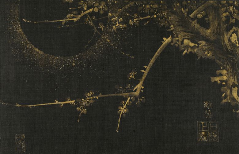 이정의 ‘월매’. 간송미술문화재단 제공