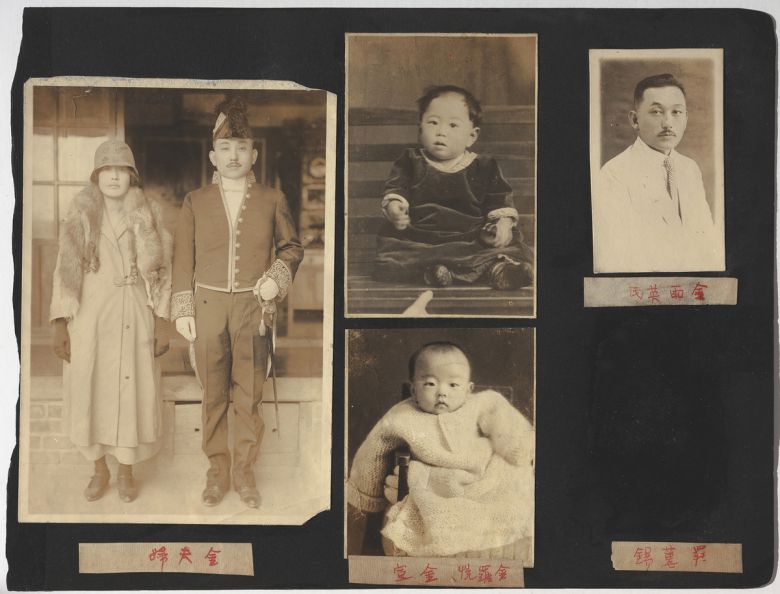 나혜석 사진첩의 일부. 설명은 왼쪽부터 ‘김부부’, ‘김나열, 김선’, ‘김우영씨’, ‘나혜석’. 수원시립미술관 제공