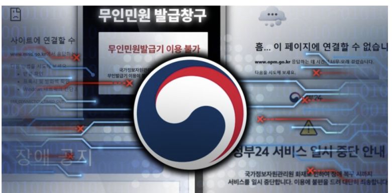 연합뉴스 자료사진.