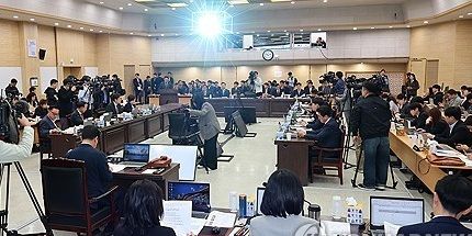 20일 인천시청에서 국회 행정안전위원회 국정감사가 열리고 있다. 연합뉴스 제공