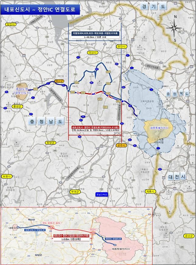 충남 내포신도시~정안IC 연결도로 위치도. 충남도 제공