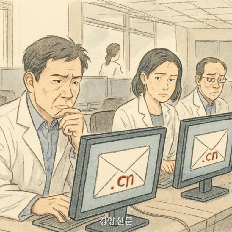 일러스트 | NEWS IMAGE