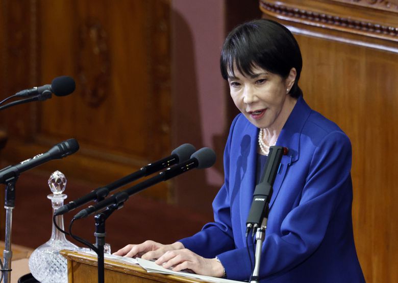 다카이치 사나에 일본 총리. EPA연합뉴스