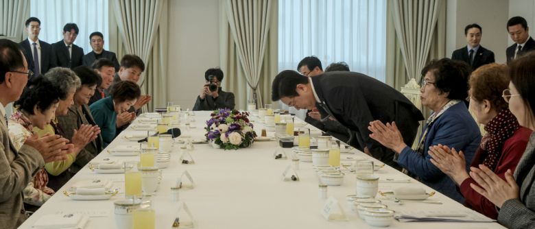 대통령실사진기자단