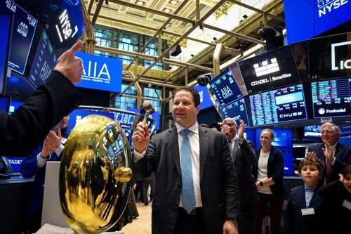 뉴욕 증권거래소. 연합뉴스