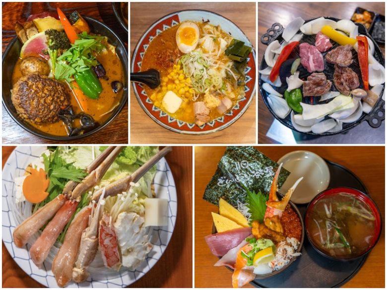 수프카레, 라멘, 징기스칸, 게 요리, 가이센동(시계방향 순). 사진 두경아