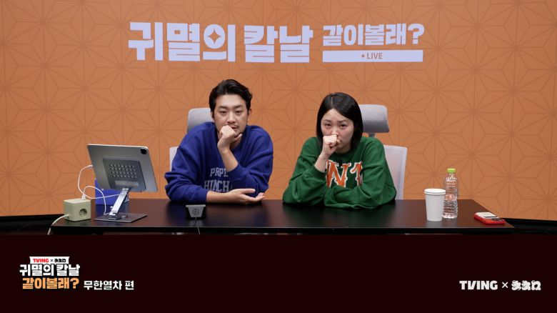 지난 22일 인기 스트리머로 ‘침착맨’으로 활동하는 웹툰 작가 이말년과 그의 동생 ‘통천’이 티빙에서 ‘<귀멸의 칼날: 무한열차 편> 같이 볼래?’ 라이브 방송을 진행하고 있다. 티빙 제공